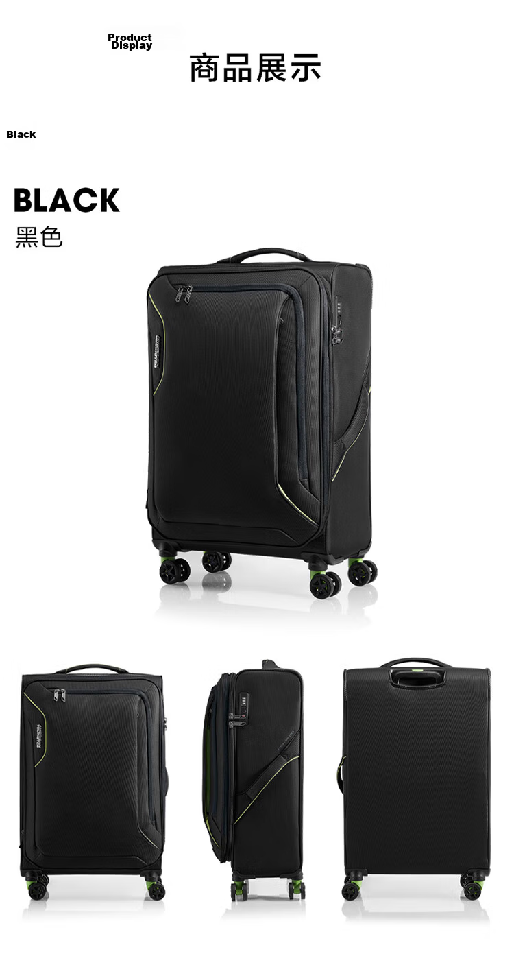 AMERICAN TOURISTER Luggage, 26-Inch Expandable Suitcase, Large Capacity Soft Case with Wheels And Password Lock, Business Travel Case, DB7 Gray 8