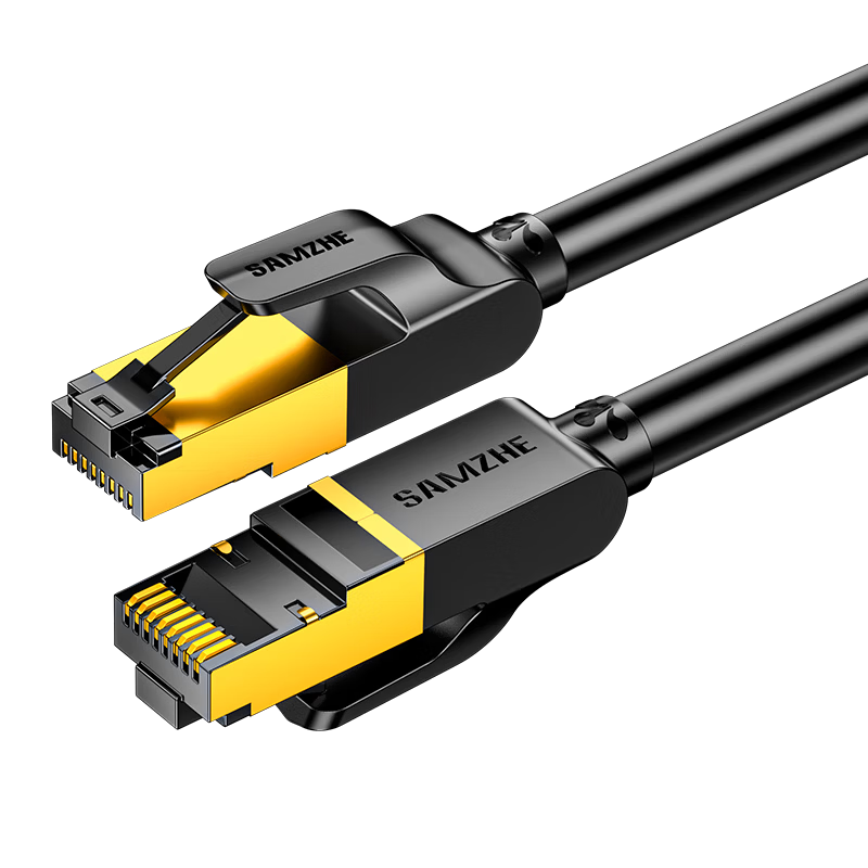 Sanze CAT7 Pure Copper Ethernet Cable, 10Gbps Shielded Network Cable, Gaming Ethernet Twisted Pair, Broadband Home Use, Compatible with 2.5G, 2 Meters, White