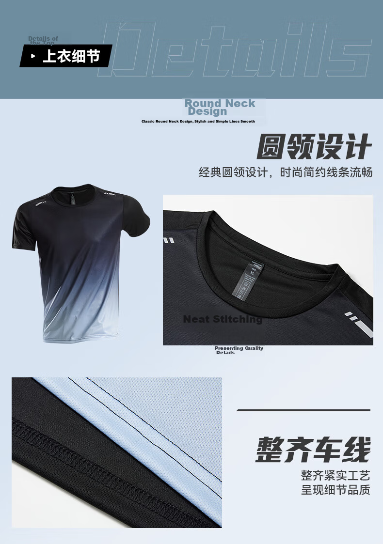 VICTORIATOURIST Sports Set for Men And Women, Indoor Fitness Wear, Quick-Dry Short-Sleeve T-Shirt, Badminton And Basketball Training Shorts, Running Gear 10