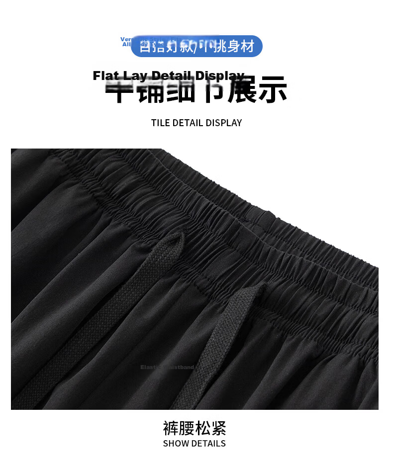 Warrior Pants, Summer Men's Sports Trousers, Ice Silk Quick-Dry Casual Pants for Men, Loose Straight-Leg Wide-Leg Trousers for Me 19