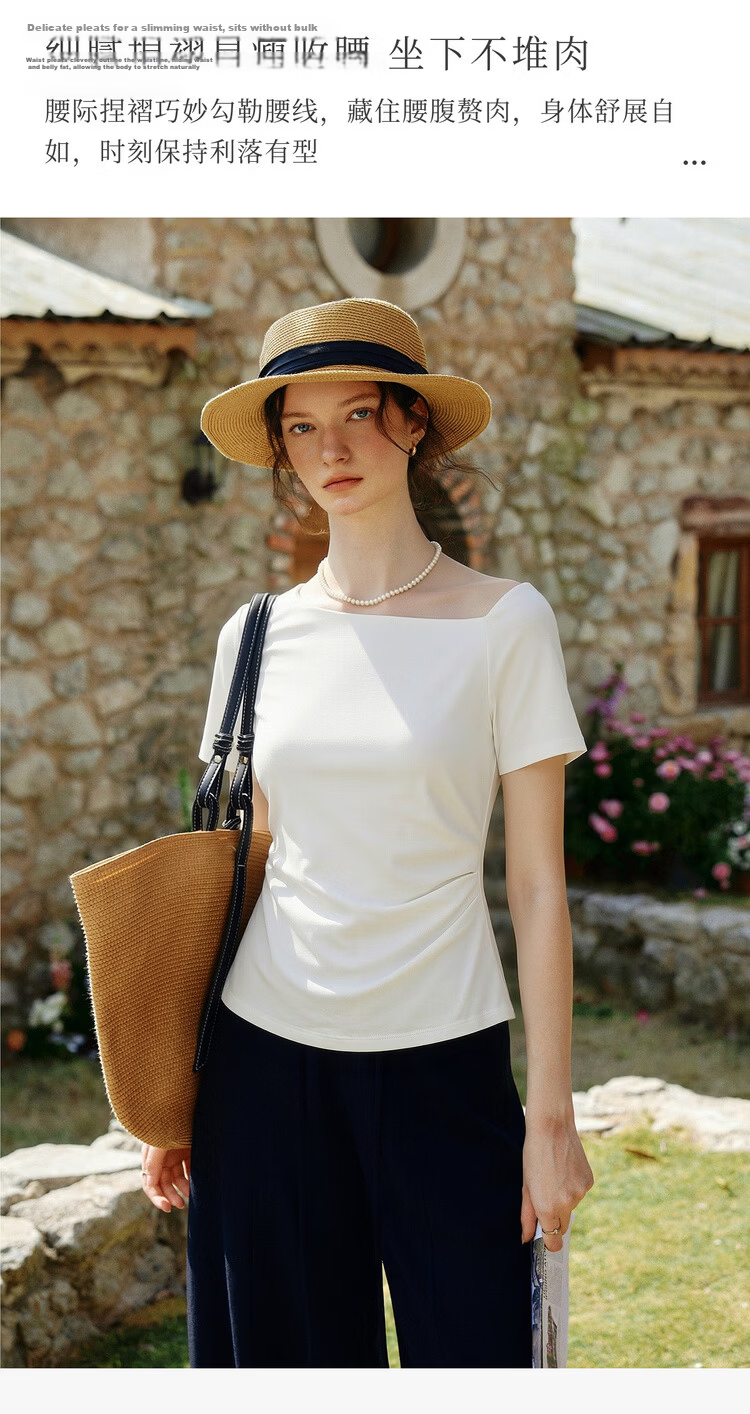 Olrain Eurielle French Lenzing Summer New Irregular Waist Slimming Commuter Short Sleeve T-Shirt Women Top Coffee Color S 5