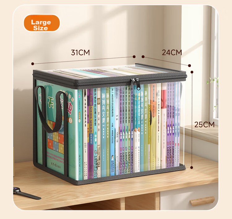 Jiabangshou Book Storage Bags, Large Capacity Foldable Storage Boxes, Dustproof, for Students' Books And Old Books, Large Size, Pack of 2 37