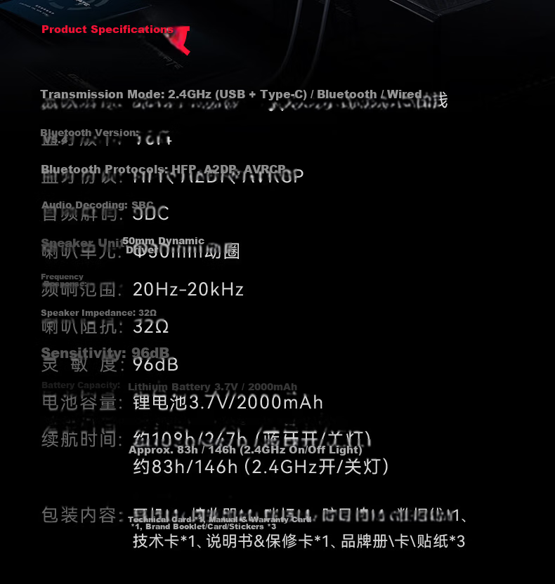 EDIFIER HECATE G2 Wireless Edition, 2.4G Wired Bluetooth Quad-Mode Headphones, Gaming Computer Wireless Dedicated Triangular FPS PUBG Valorant, White 31