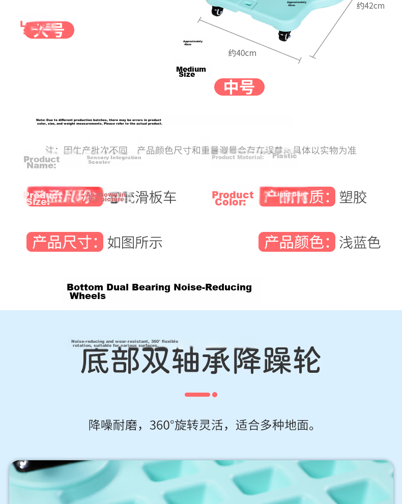 Huashimeng Balance Beam, Indoor Children's Smart Board, Balance Training Equipment, Home Use Concentration Bending Board Toy 3