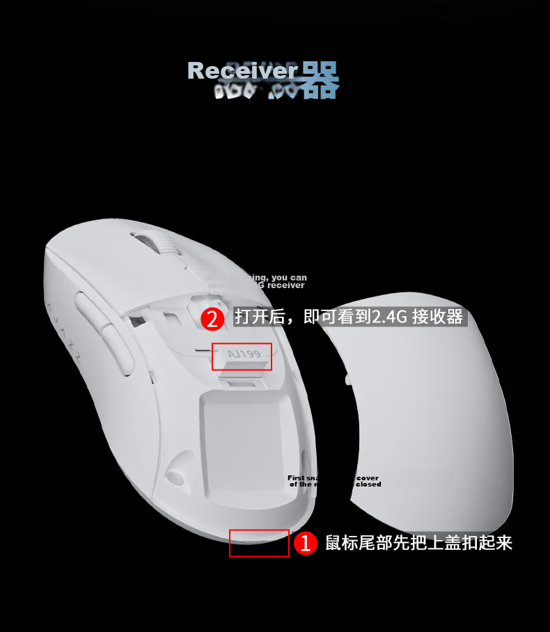 AJAZZ T520AI Wireless Mouse, Carbon Fiber Lightweight Gaming Mouse, Star Flash Three-Mode Connection, Comfortable Feel, Delicate Texture, Black 8