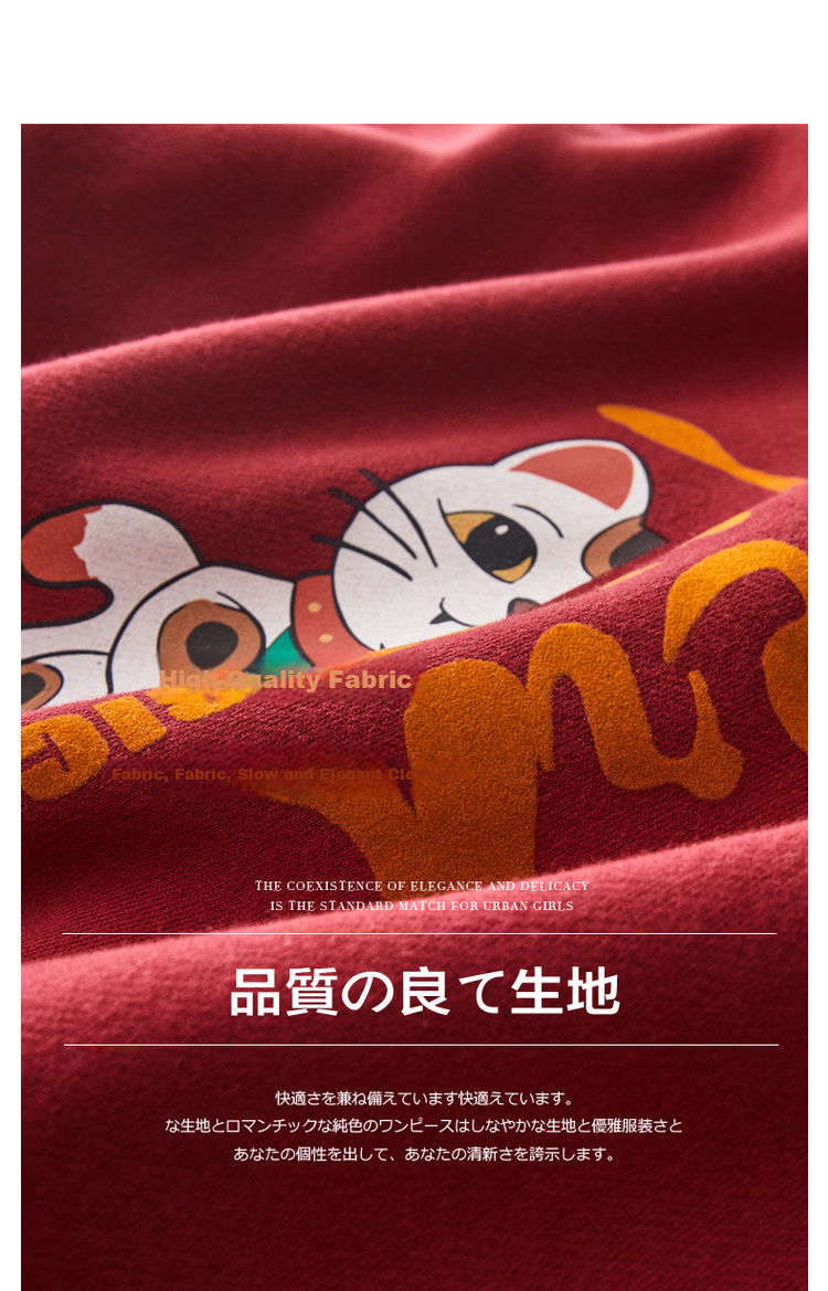 DME Women's Hoodie Dress Spring Autumn Red Hooded Straight Long Sleeve Loose Sweatshirt Elegant Dress China Red M 6