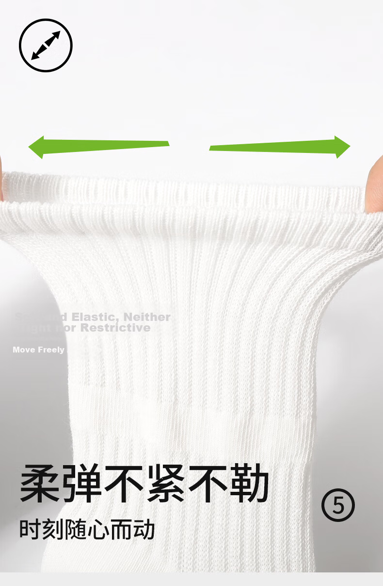 Barbie Children's Socks, Student White Socks, School Boys' Spring And Autumn Cotton Socks, Girls' Thin White Sports Socks, Short Socks 7