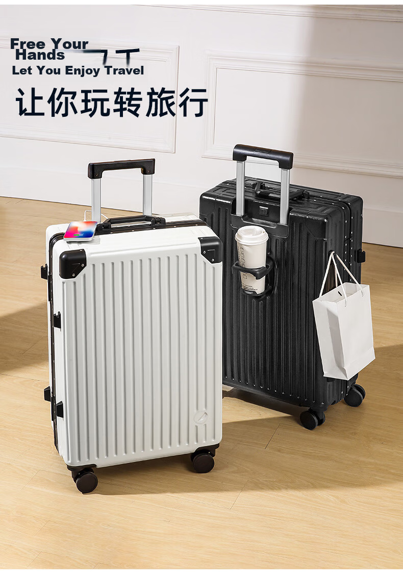 Baishikele Luggage, Aluminum Frame Suitcase for Men And Women, 28-Inch Travel Case, Large Capacity, Universal Wheels, Student Business Password Lock Leather Suitcase 5