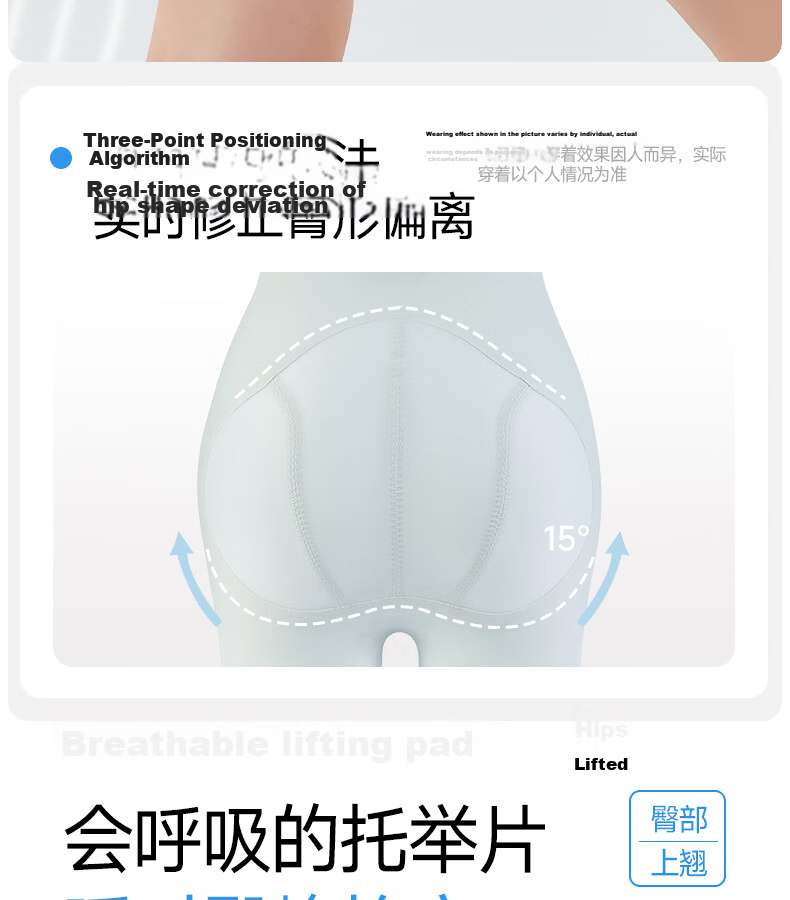 GRACEWELL High-Waist Shaping Waist Slimming Hip-Lifting Panties Summer Ultra-Thin Ice Silk Postpartum Body Shaping Underwear Black 3XL 9