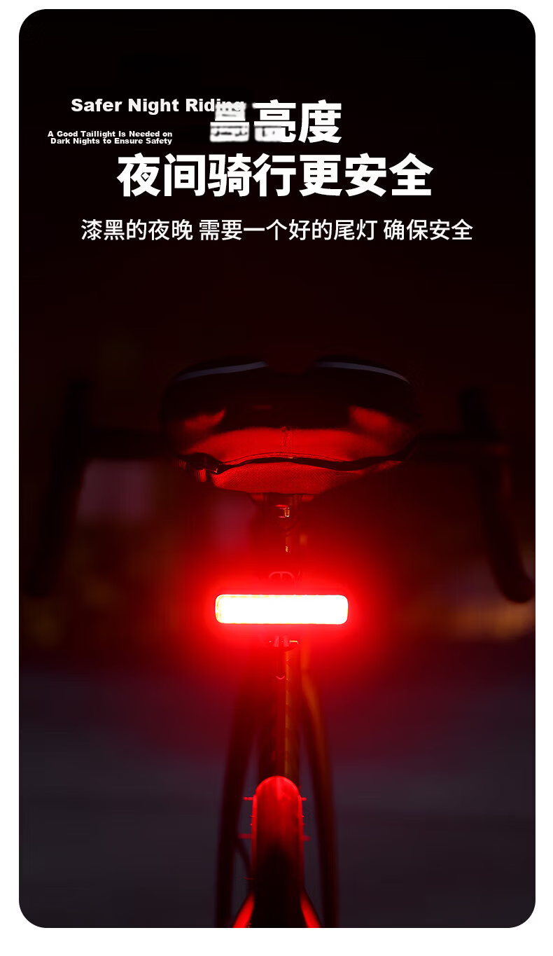 Captain Tas Bicycle Tail Light Type-C Rechargeable Waterproof Safety Night Riding Warning Road Mountain Bike Tail Light Accessory 3