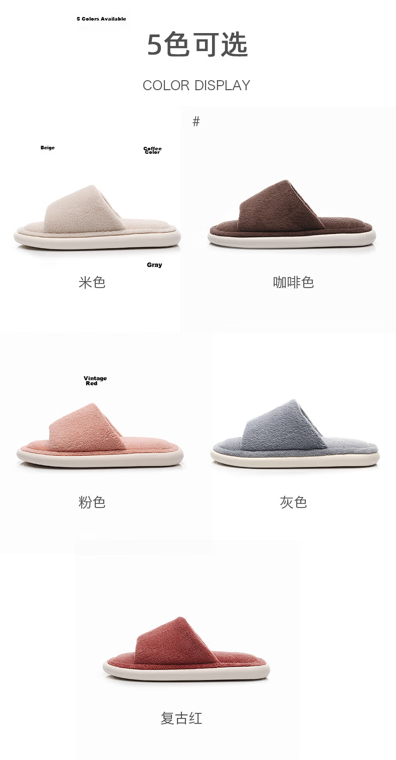 GUOLUOFEI Japanese-Style Wooden Floor Opening Cotton Slippers for Women, Soft-Soled for Men, Home Use All Seasons Couples, Gray, Size 42-43 9