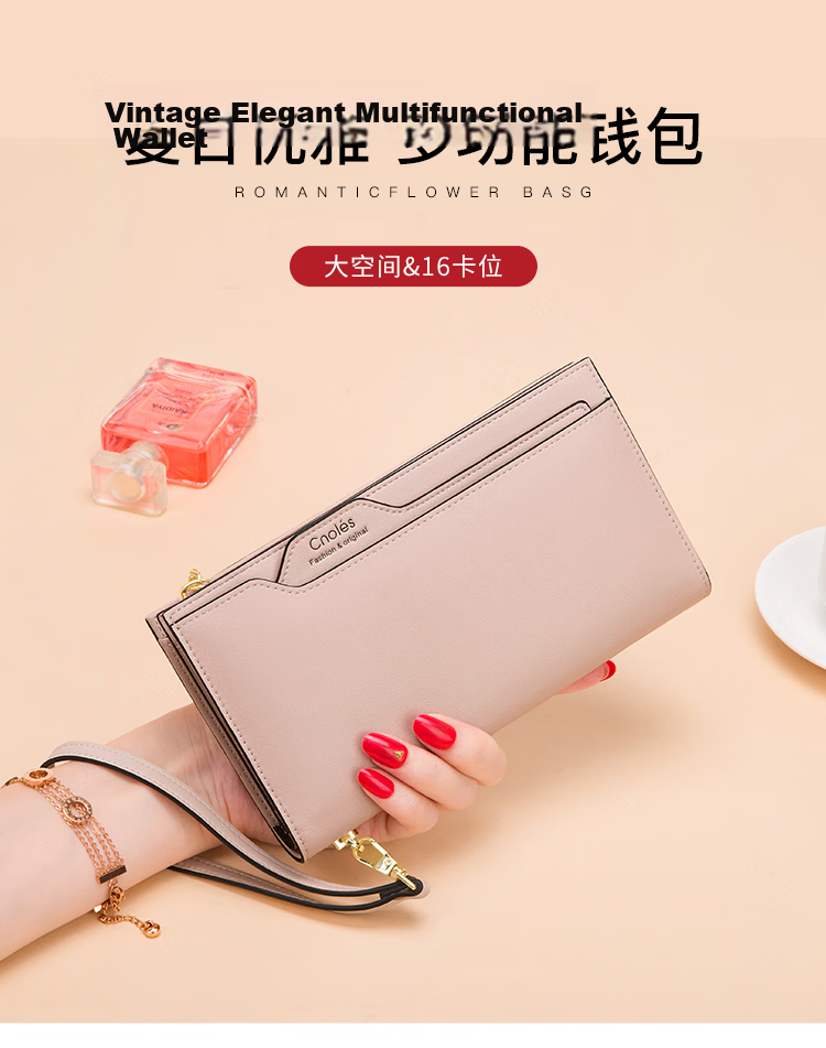 Kouyi Women's Long Leather Wallet Multifunctional Zipper Large Capacity Coin Purse Birthday Gift for Girlfriend 1