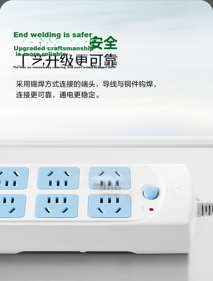 BULL High-Power Overload Protection Power Strip/Extension Cord/Surge Protector 5 Outlets with Individual Switches, 5 Meters Long GN-312 8