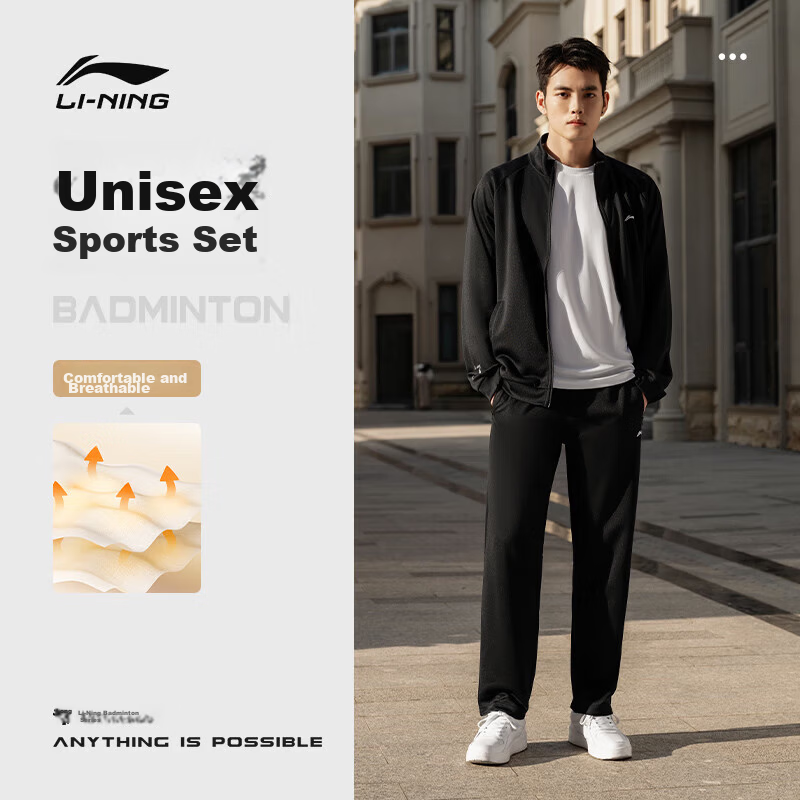 LI-NING Unisex Badminton Jacket and Sweatshirt Set Long Sleeve Autumn Winter Sports Teamwear 3XL