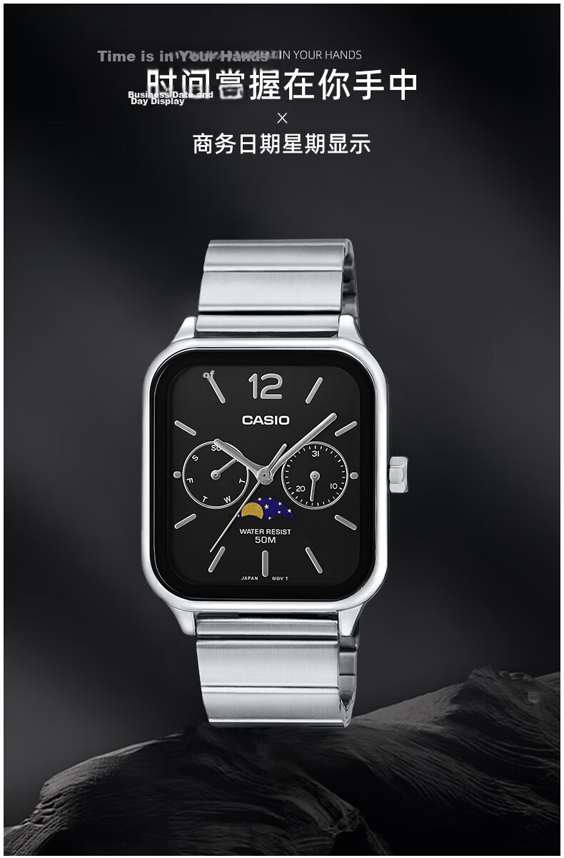 CASIO Watch Men Women Moon Phase Small Square Business Student Couple Gift MTP-M305D-7A 1