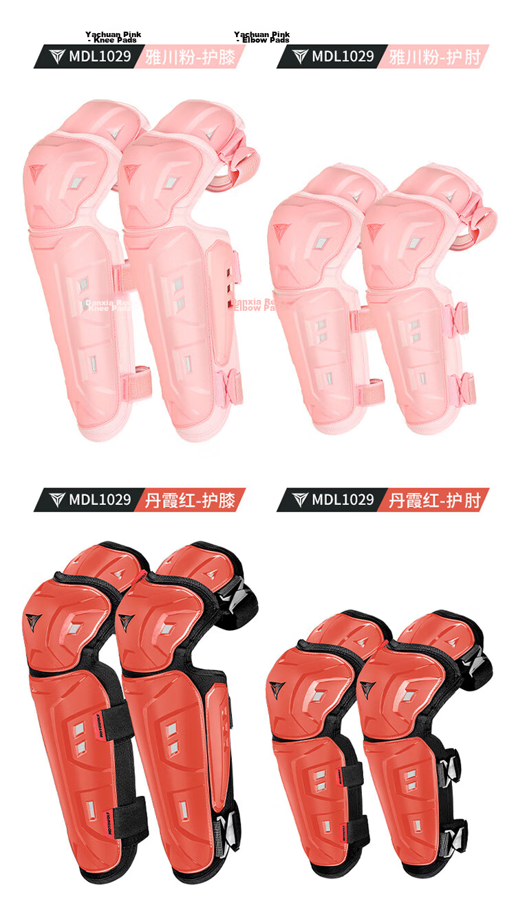 MOTOWOLF Motorcycle Protective Gear, Summer Windproof Knee And Elbow Pads, Anti-Fall Motorcycle Riding Protection, Leg Guards, Windproof Rider Equipment for All Seasons 20