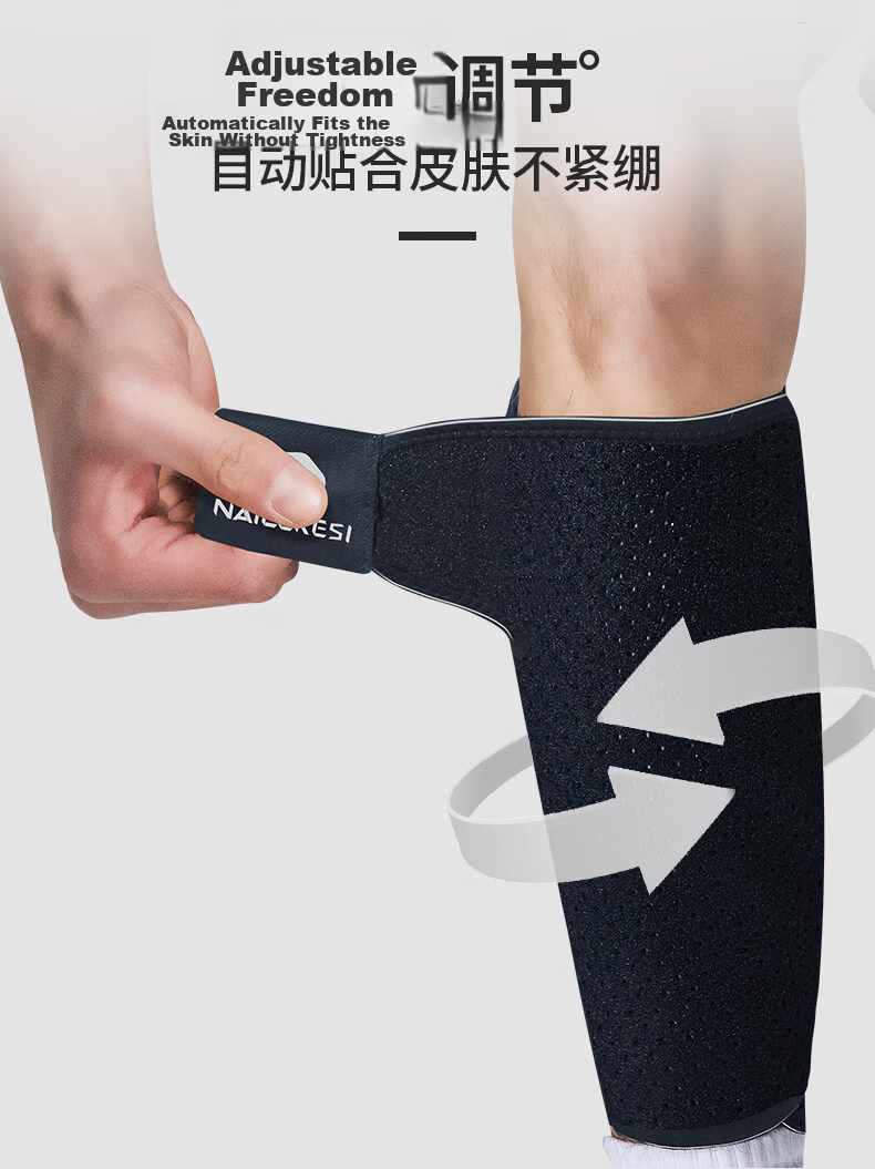 NAILEKESI N Sports Calf Sleeves Leg Guards Adjustable Compression Windproof Warm Protective Gear Professional 7