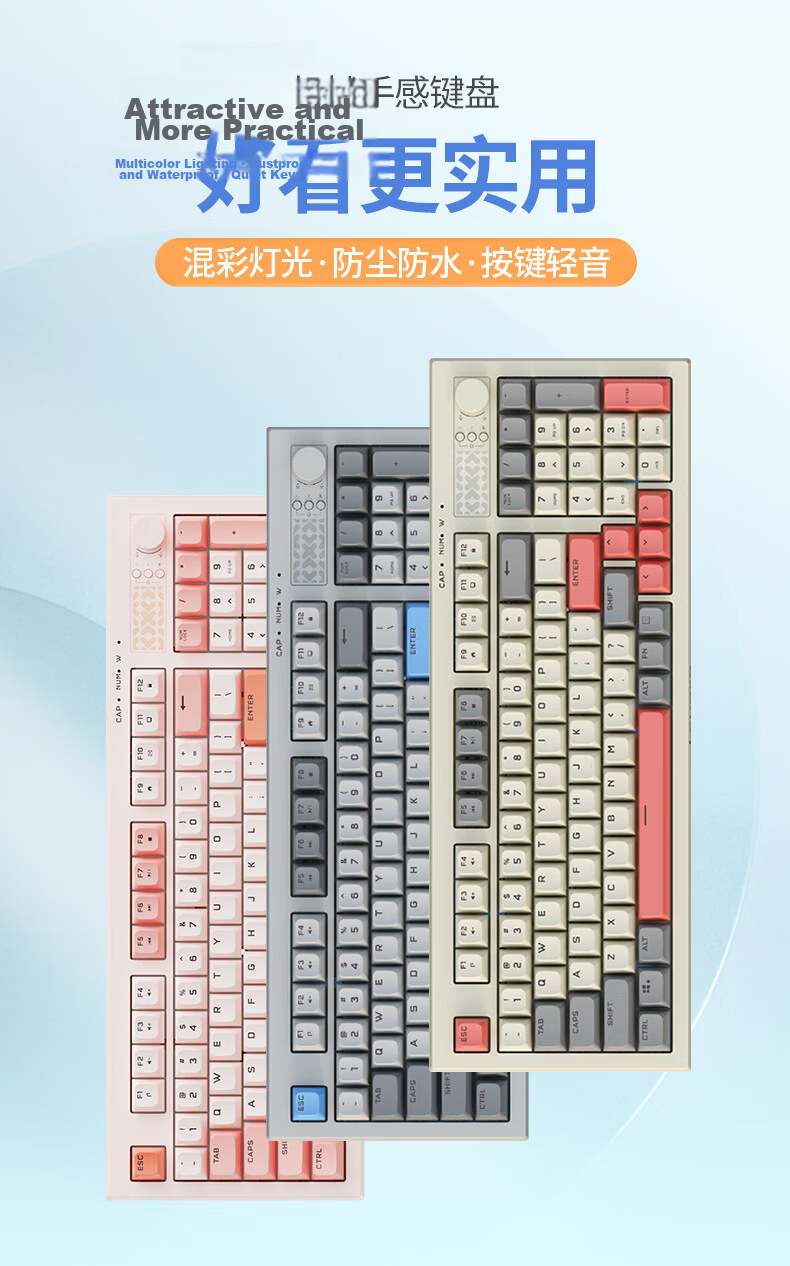 Lenovo Xiaoxin K1P Quiet Wireless 98-Key Keyboard And Mouse Combo, Jelly Touch Mechanical Rebound, Multi-Key Shortcuts, 3-Level DPI, Windows Compatible, Moon White 1