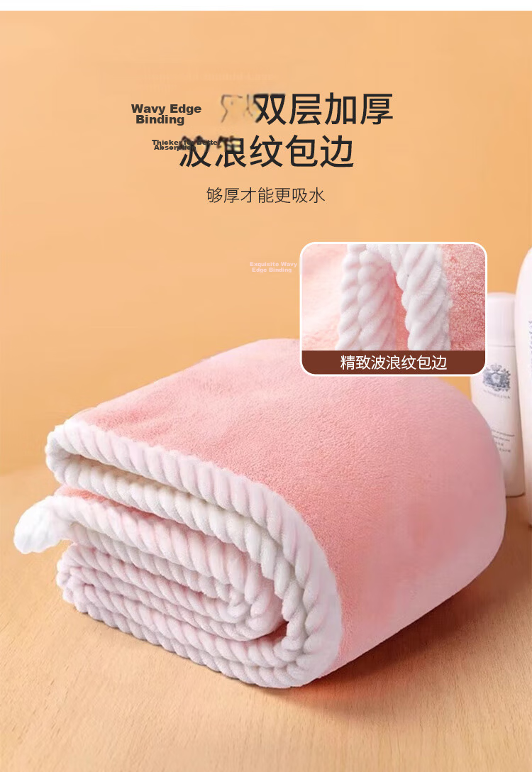 UPLUS Hair Drying Cap, Double-Layer Thickened Soft Head Wrap, Highly Absorbent, Washable, for Long Hair, Quick-Drying Towel, Shower Cap, Hair Drying Towel 4