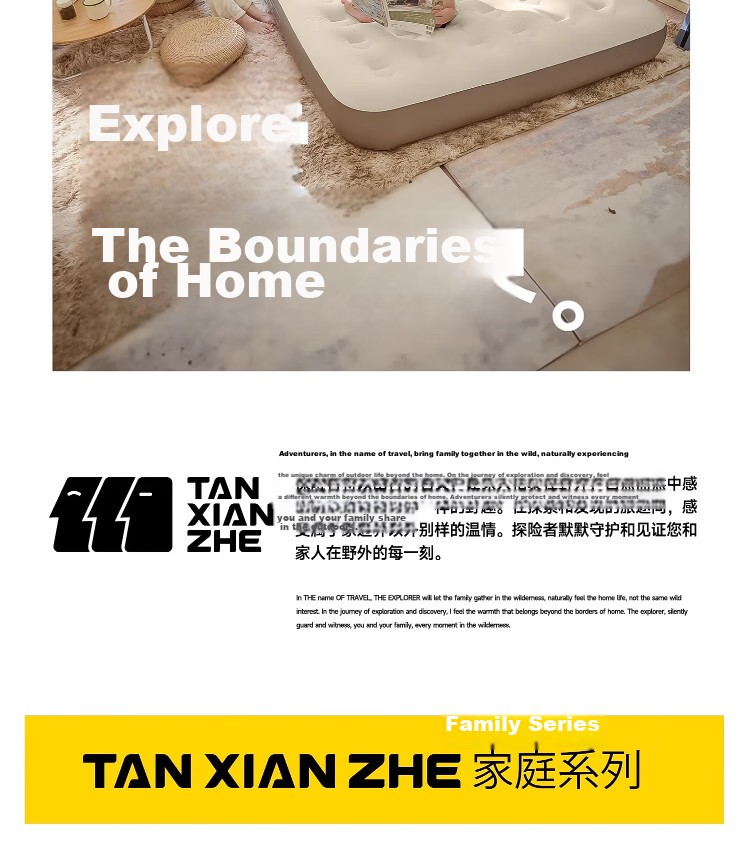 TAN XIAN ZHE Inflatable Air Mattress Outdoor Camping Sleeping Pad Portable Home Built-in Pump Extra Wide Air Bed 33