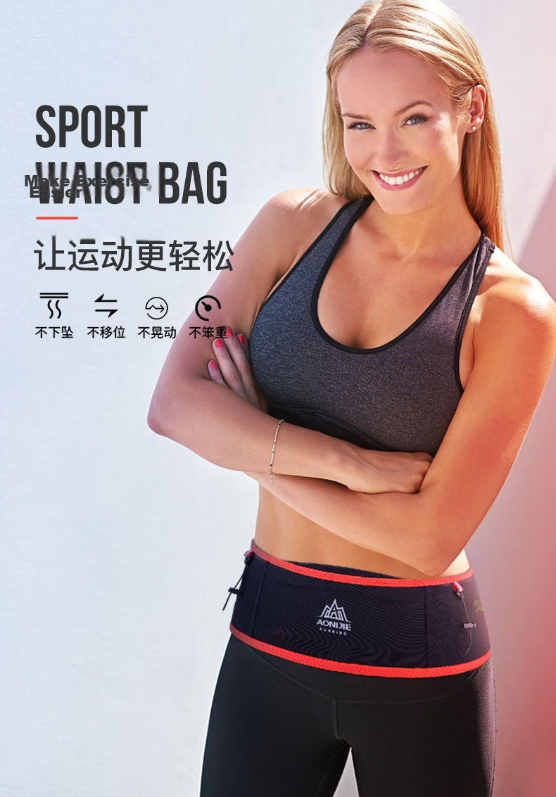 AONIJIE Sports Waist Pack for Men And Women, Running Outdoor Fitness Hiking Multifunctional Belt Marathon Gear Phone Pouch M/L 3