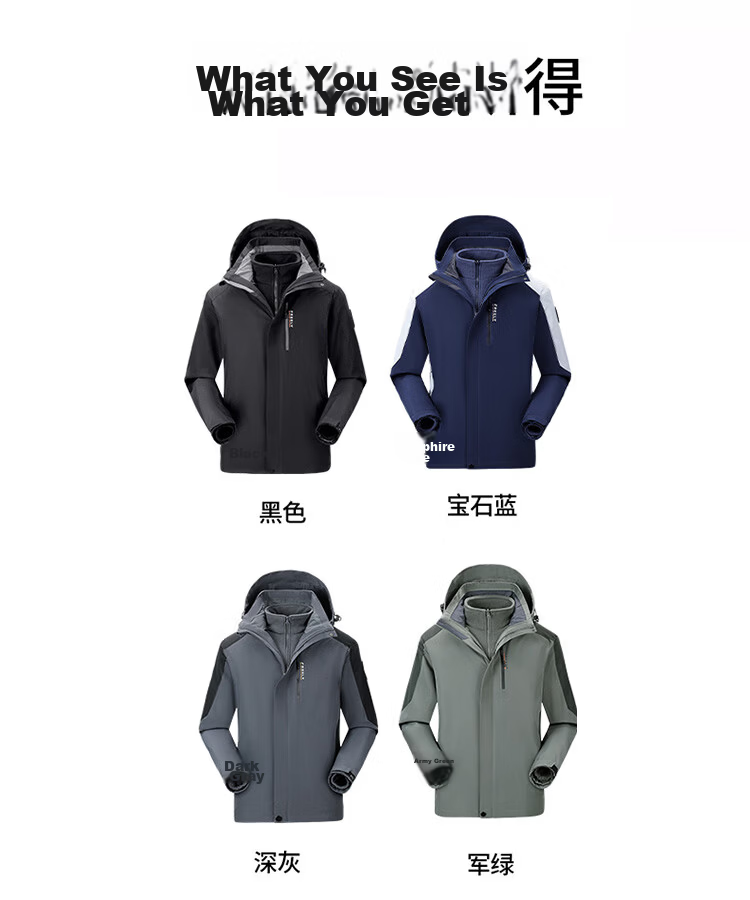 TUCANO Men's 3XL Gray 3-in-1 Outdoor Hiking Jacket Windproof Waterproof Autumn Shell 14