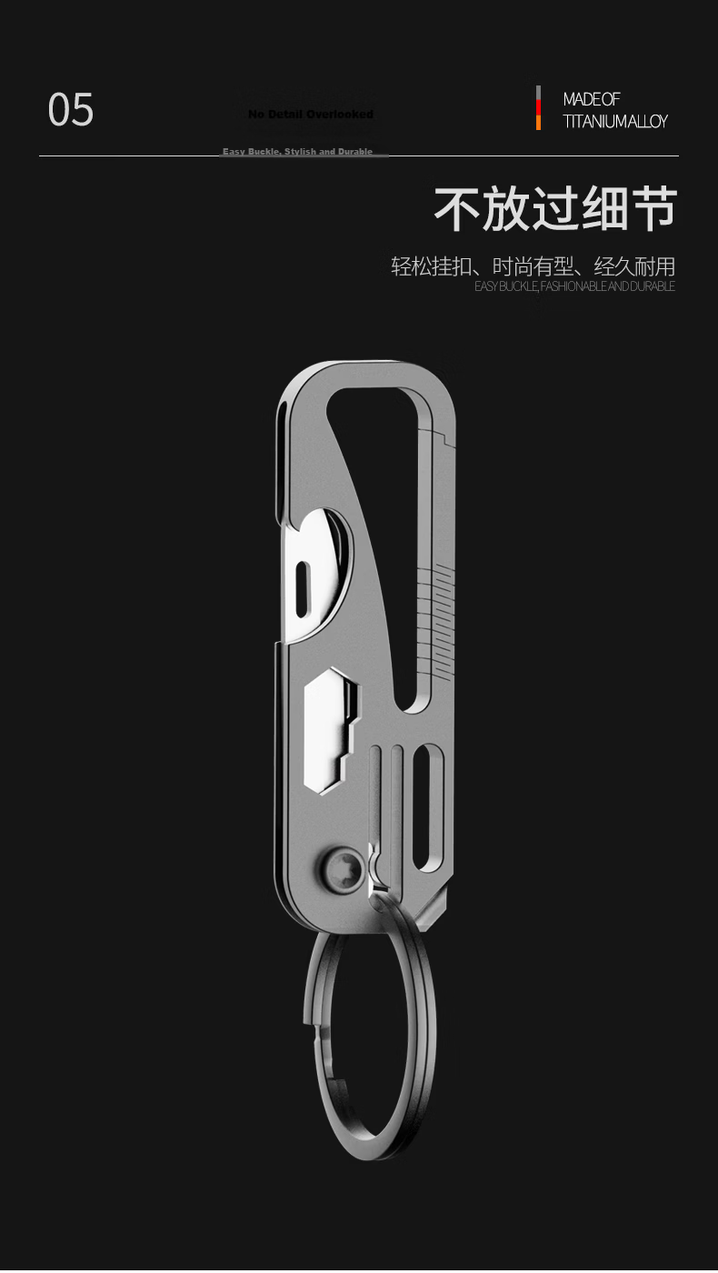 Laiben Titanium Alloy Car Keychain Men's Folding Delivery Knife Self-Defense Portable Key Pendant 7