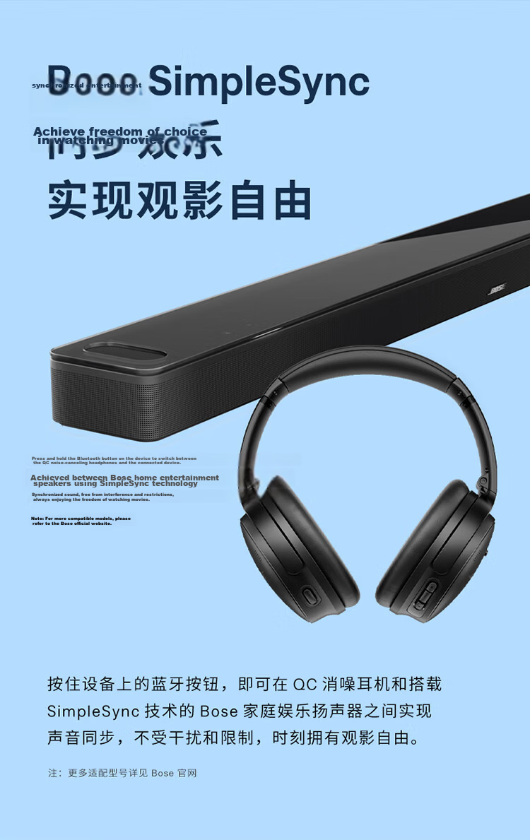 BOSE [Fresh Subsidy] QuietComfort Noise-Cancelling Headphones - Twilight Blue, Over-Ear Wireless Bluetooth Sports Noise-Cancelling QC45 Upgraded Version, Compatible with Huawei And Apple Earphones 10