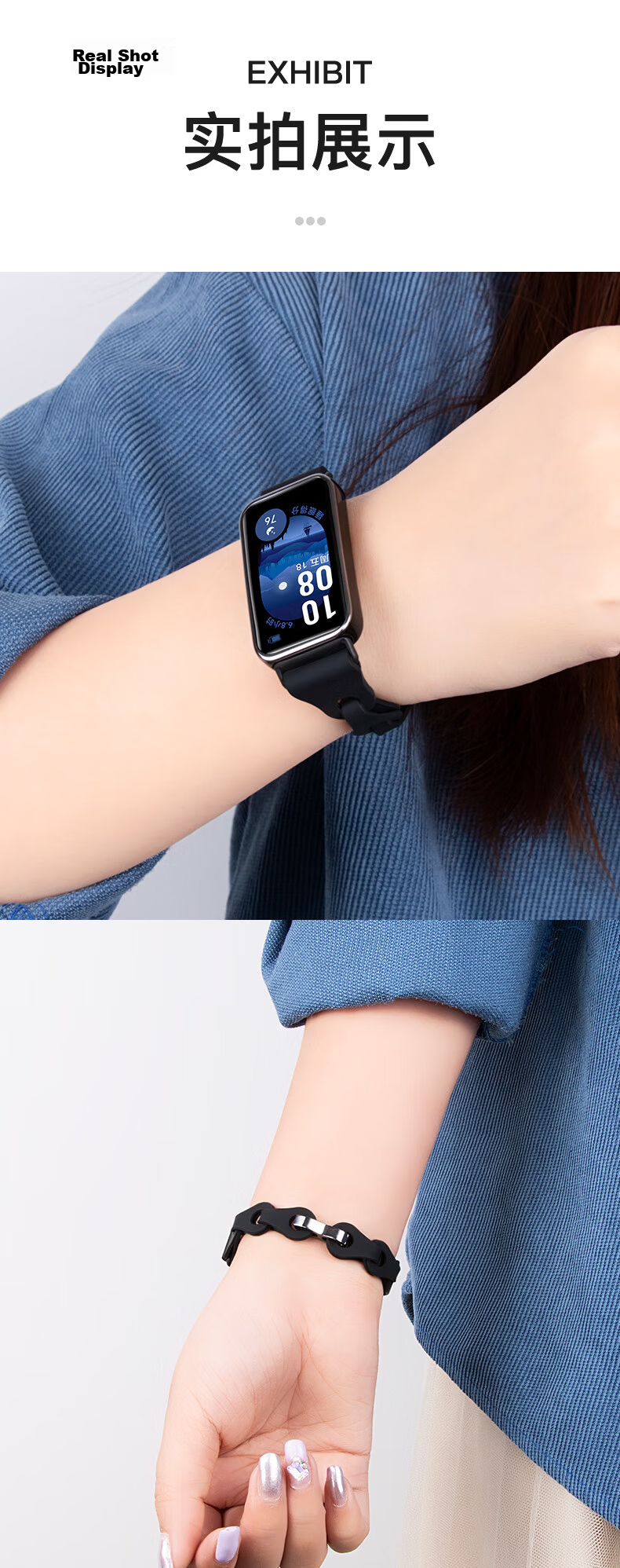 Binghong Suitable for Huawei Band 8 Strap, Silicone Huawei Band 10 Strap, Bracelet for Huawei Band 9, Women's Huawei Band 8 9 10 NFC Strap, Men's Wristband - Seven Colors 9