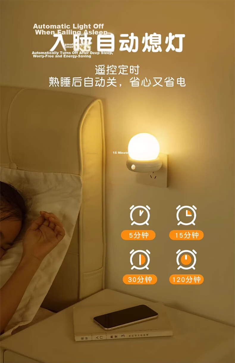 Datouren Remote Control Night Light, Baby Feeding Lamp, Bedroom Bedside Lamp, Plug-In Timer Light, Maternal And Infant Sleep Companion Light, Nighttime Light 10