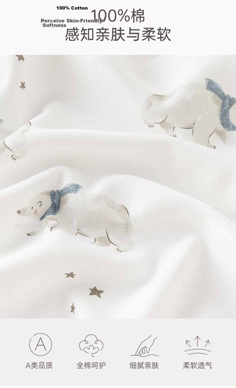 Guaiqixiong Baby Clothes, Spring And Summer Thin Pajamas, Unisex Onesie, Pure Cotton Romper, Crawling Suit, Pure Cotton Air Conditioning Wear 3