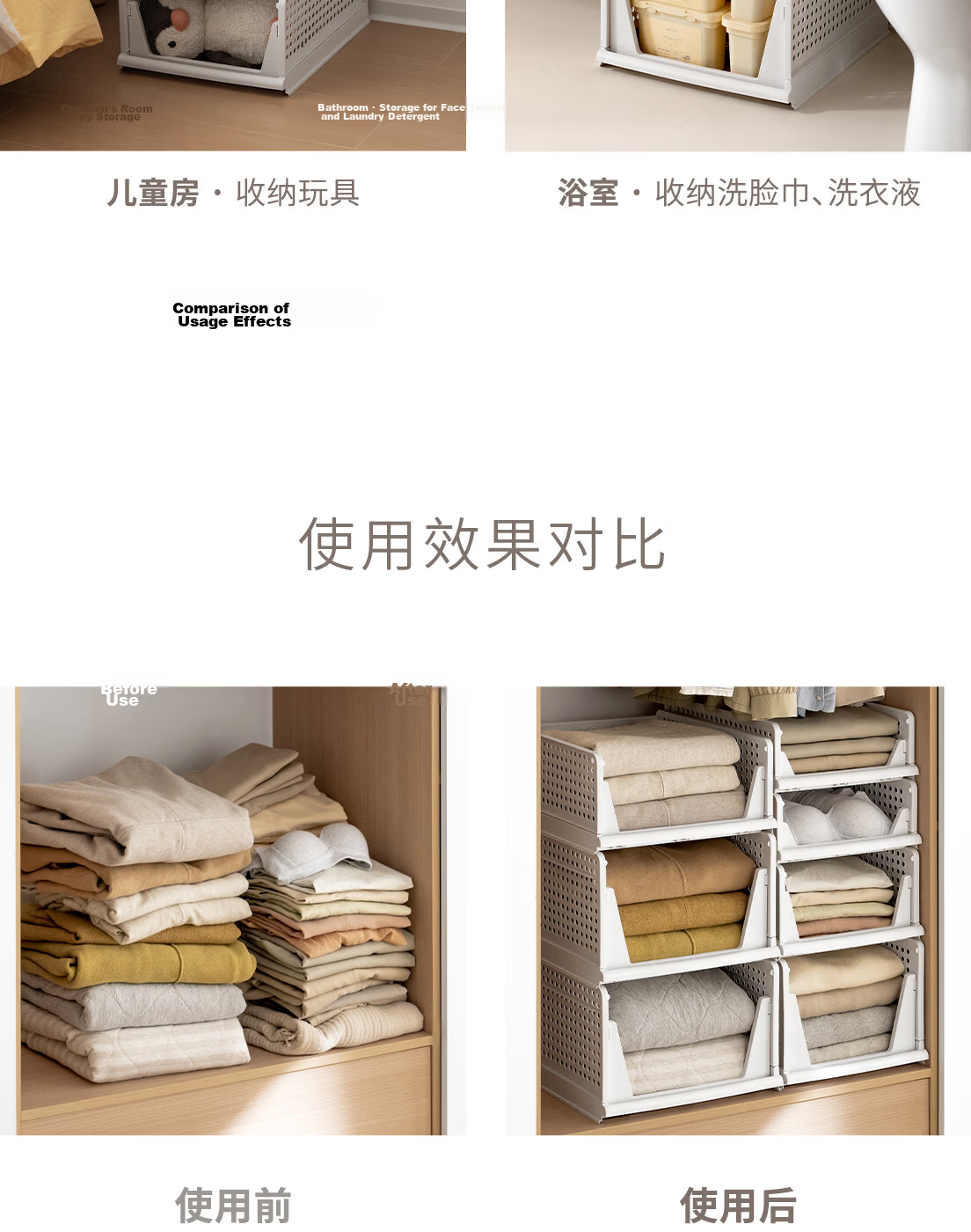 Lazy Corner Storage Rack Wardrobe Divider Drawer Shelf Partition Shelf Wardrobe Layered Shelf Cabinet Divider High Version 9