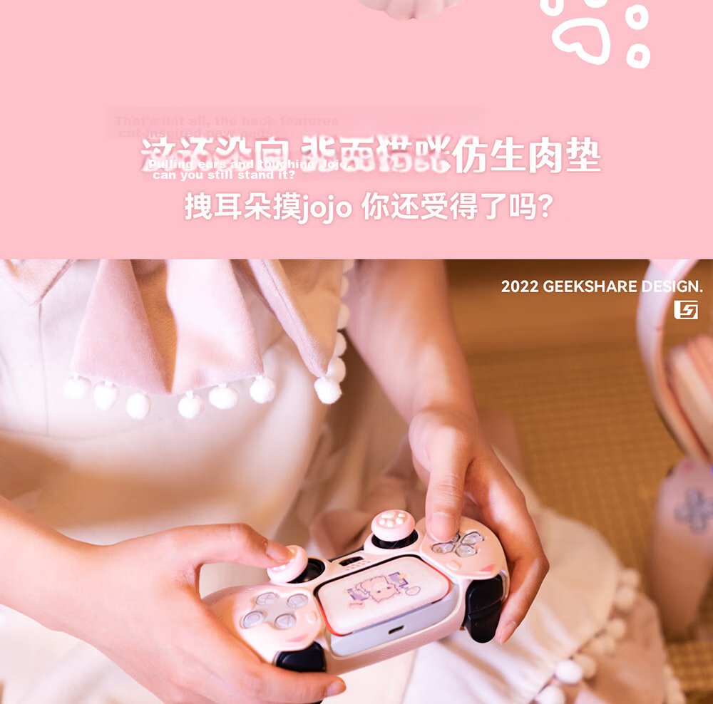 Jixiang PS5 Controller Protective Case, Pink Sweet Heart Skeleton Controller Silicone Cover, Full Protection Anti-Slip Sweat-Absorbing Soft Shell, Cute Cartoon Protective Controller Gaming Accessory 11