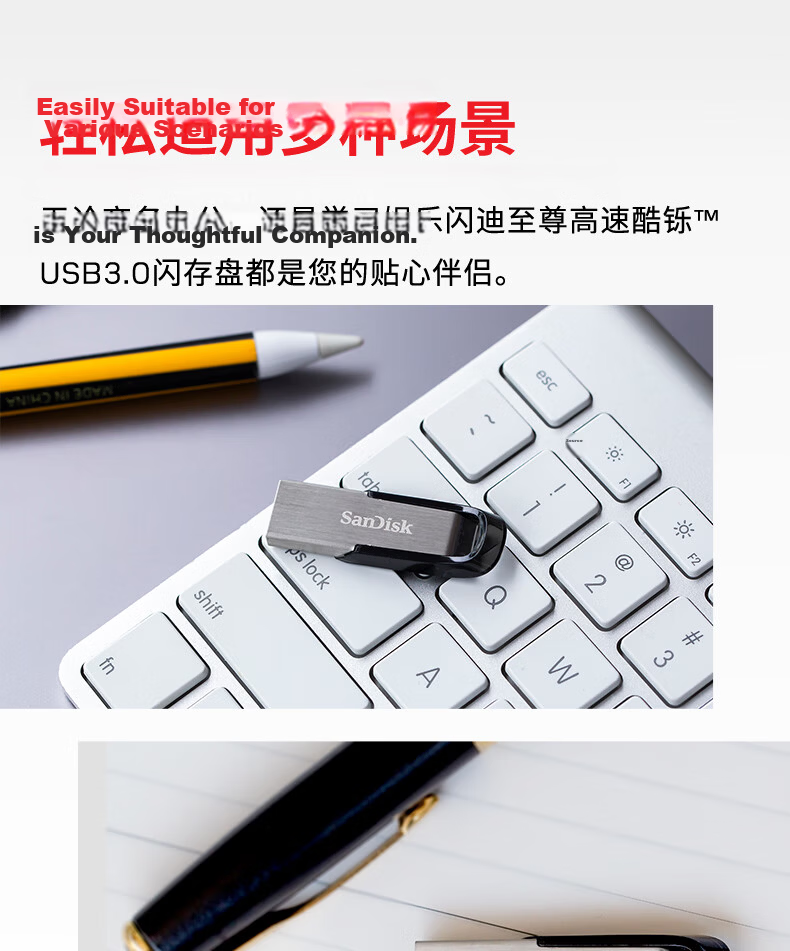 Sandisk 64GB USB Flash Drive CZ73 Secure Encryption Data Recovery Compact Portable Car Use Large Capacity Metal USB Drive 3