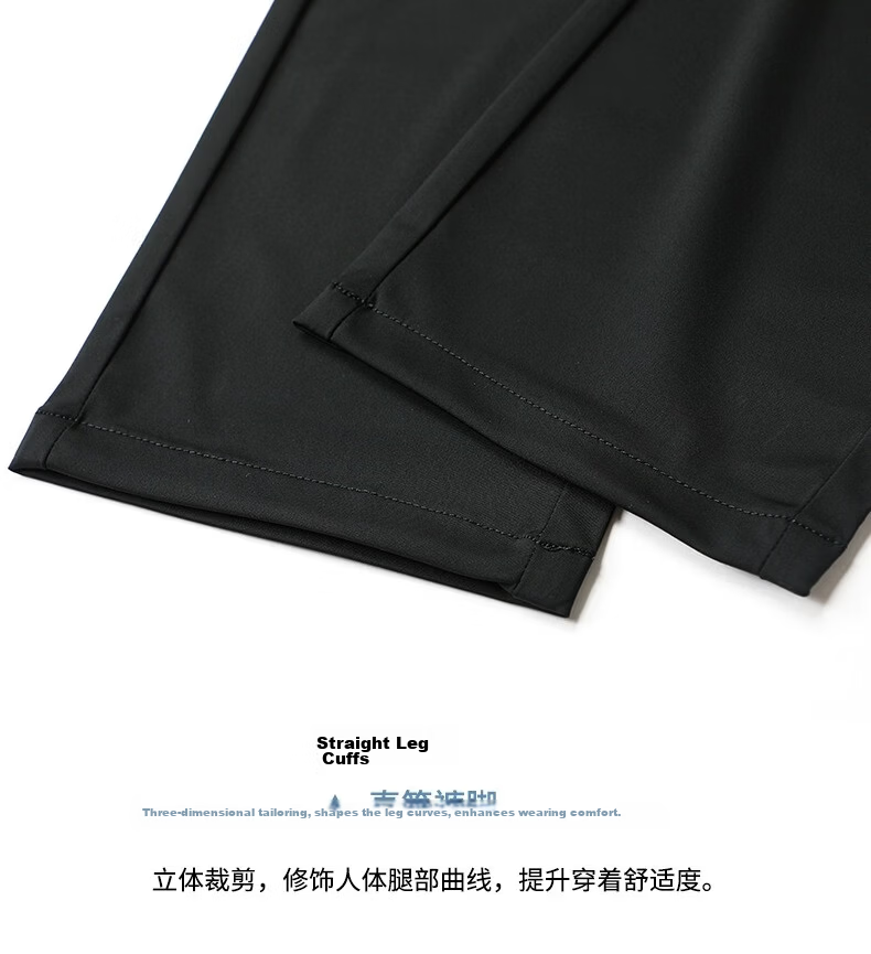 PLAYBOY Men's Ice Silk Breathable Business Suit Pants Straight-leg Wrinkle-free Stretch Summer Thin Trousers 16