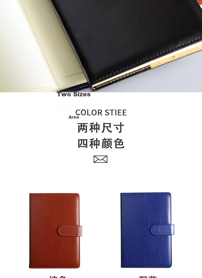 Tangyi B5 Brown Leather Notebook with Buckle, 100 Sheets 200 Pages, Business Office Meeting Record Book, Work Study Notebook, Journal Diary, Customizable Enterprise Logo 2