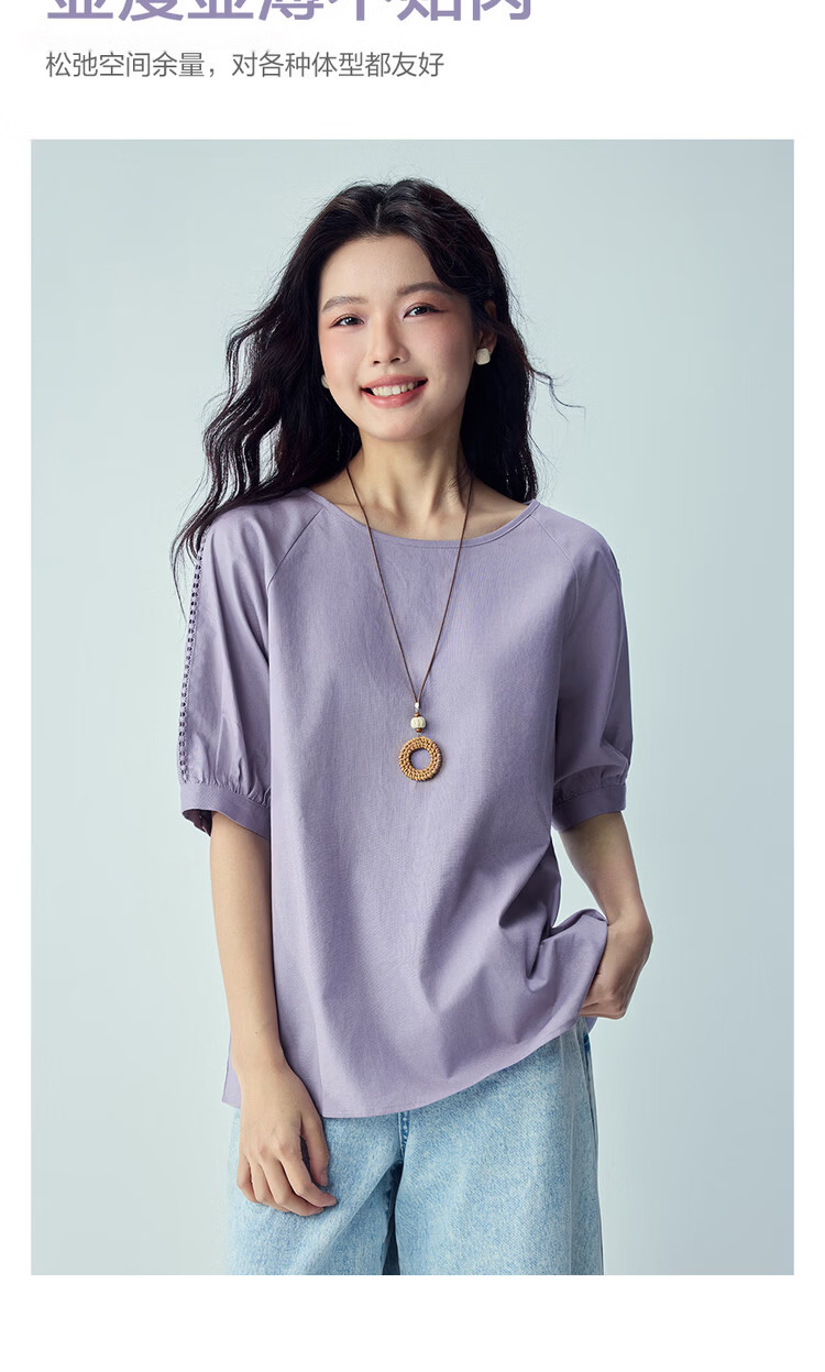 Giordano Women's Summer New Cotton Linen Loose Round Neck Hollow Raglan Mid Sleeve Shirt 05346466 7