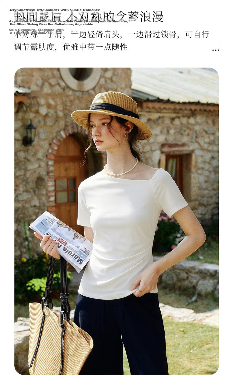 Olrain Eurielle French Lenzing Summer New Irregular Waist Slimming Commuter Short Sleeve T-Shirt Women Top Coffee Color S 4