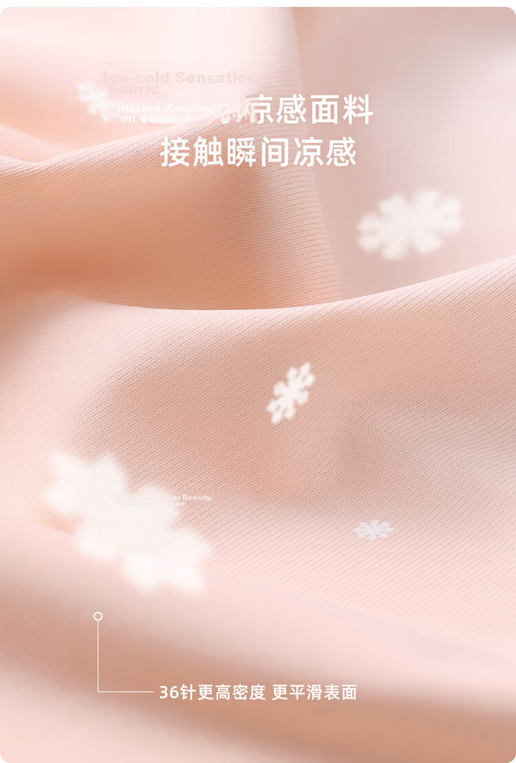JIUMU Ice Silk Sun Protection Face Mask for Women Summer UV Protection Sunshade Veil Neck Guard Breathable Full Face Mask for Driving 3