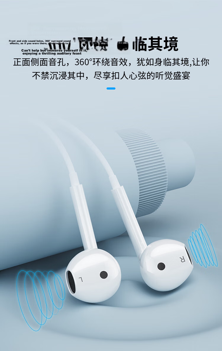 ENKOR Wired Earphones Semi-In Style Compatible with Apple IPhone 15/16/17 Pro Max/Plus/Air, Type-C Interface USB-C Series for Tablets And Smartphones 7