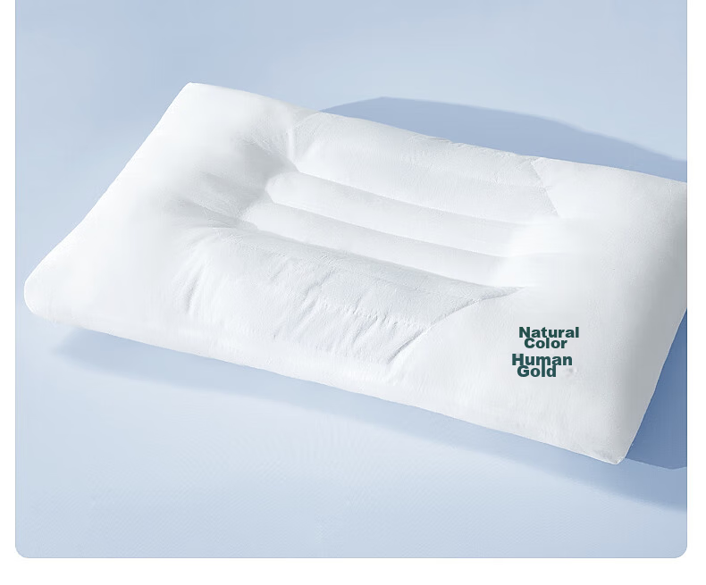 Shuixingjiafang Pillow with Buckwheat Hull And Cassia Seed, Class A Neck Support Hard Pillow Core, Ergonomic Cervical Spine Relief, Antibacterial Medium Pillow 8