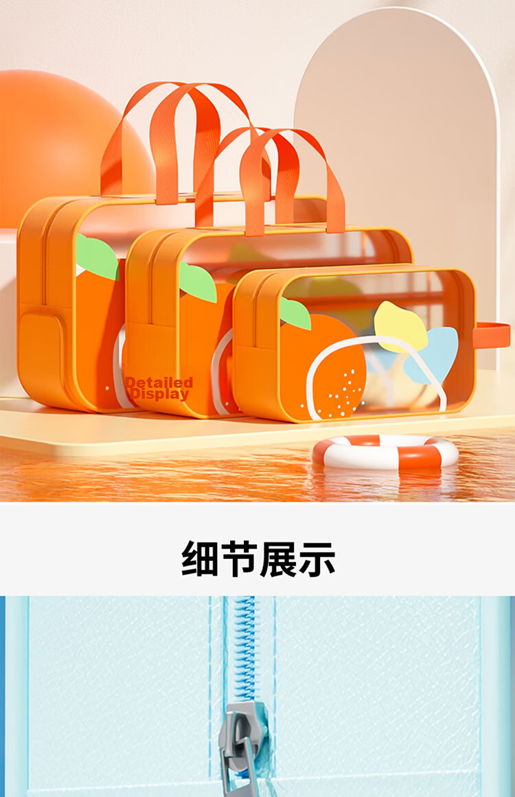 Youyou Swimming Bag, Dry And Wet Separation, Waterproof Toiletry Bag, Beach Portable Sports Shower Storage Bag, 91317, Blue, Medium Size 19