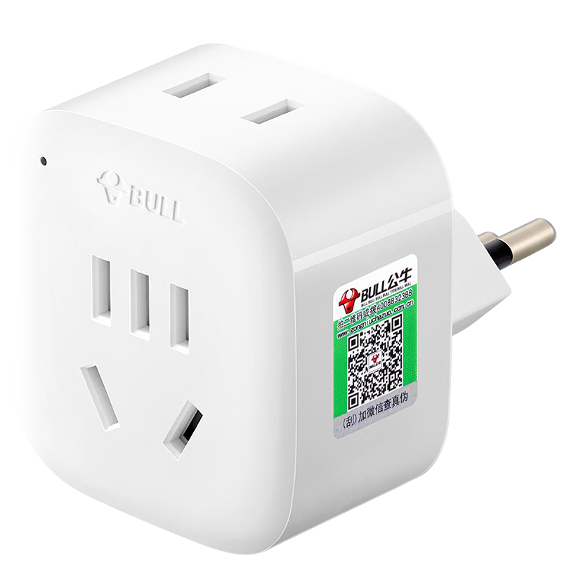 BULL 2-Prong Swiss Standard Travel Socket/Swiss Standard to Chinese Standard Power Adapter Socket/Converter Plug Suitable for Switzerland Ethiopia And Other GN-L01W without Switch