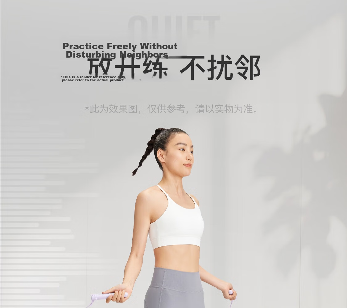 Keep Yoga Mat Fitness Mat Home Use Shock Absorption Silent 2026 New Professional Non-Slip Mat Logo Edition for Women 10