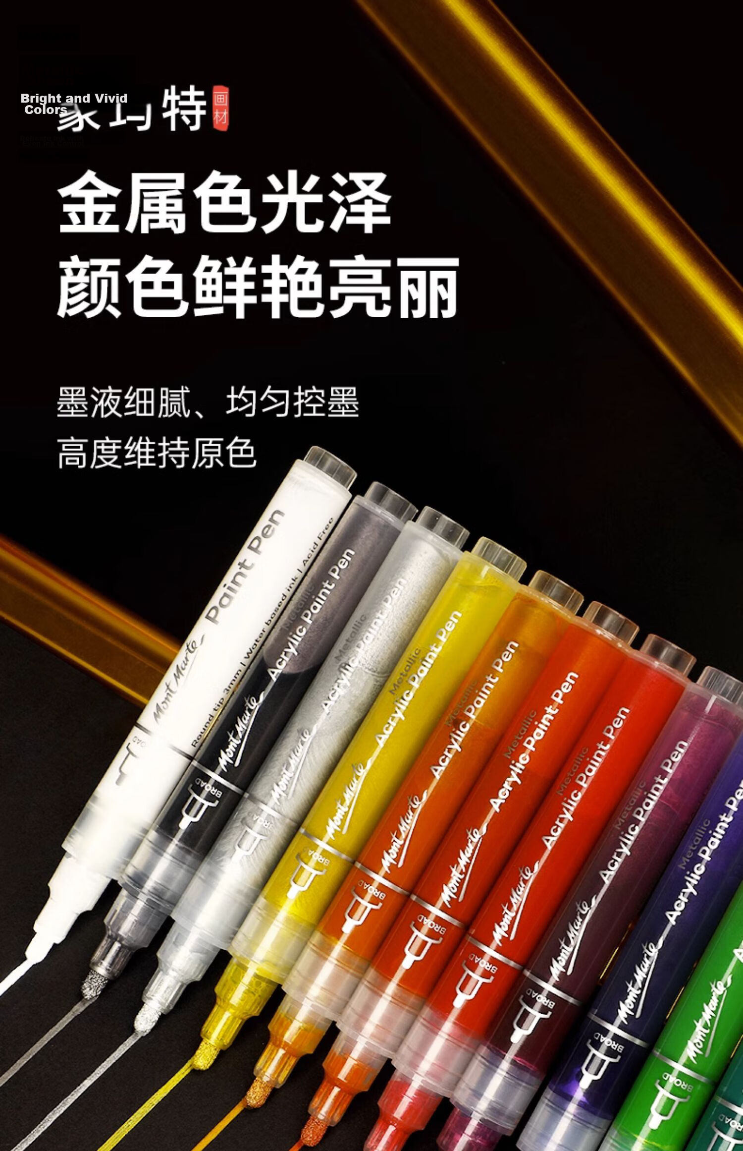 Mont Marte [Lowest Price Online] Mont Marte Acrylic Markers in Metallic Colors, Waterproof Paint Shoe Set, Hand-Drawing DIY Guka Acrylic Pens, Paint in Metallic Colors, 6 Colors, XD-6zgs 8