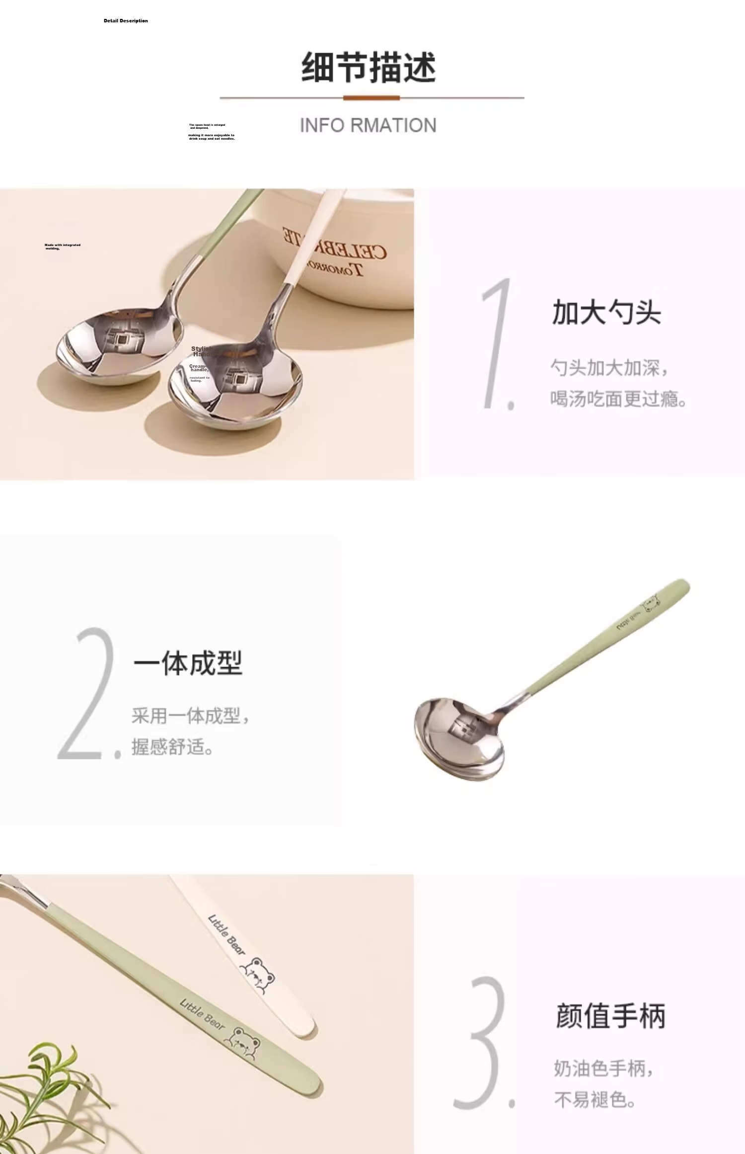 GuofengG 304 Stainless Steel Soup Ladle, Long Handle Spoon for Home Use, Large Dessert Spoon, 304 Avocado Color Round Ladle, 2 Pieces 16