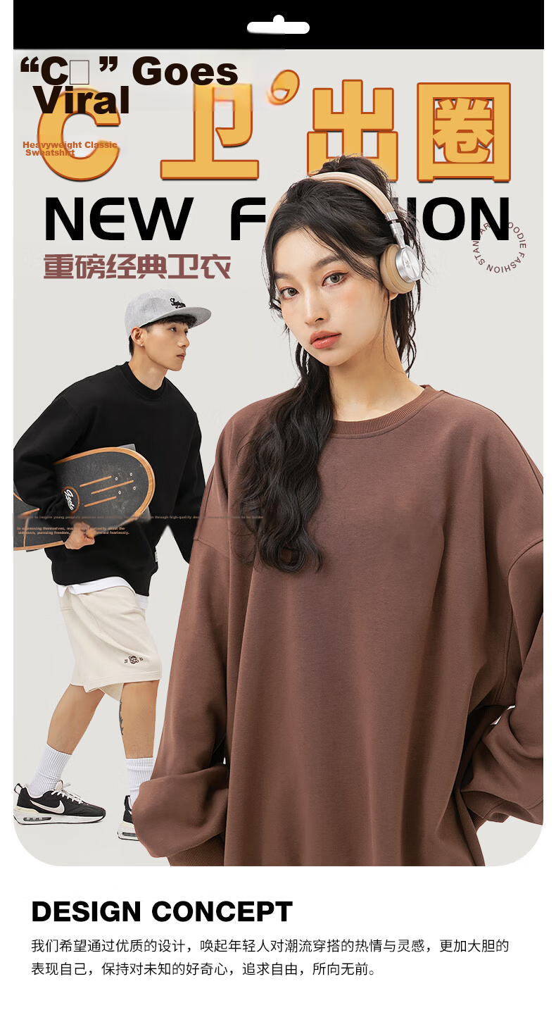 NASA GISS Crewneck Sweatshirt Men Spring Autumn Loose Long Sleeve T-Shirt Unisex Plus Size Base Shirt Black L 5