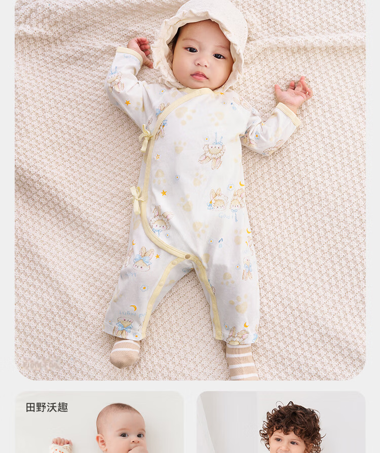 YEEHOO Baby Clothes, Newborn Onesie, Children's Clothing, Infant Summer Thin Outfit 17