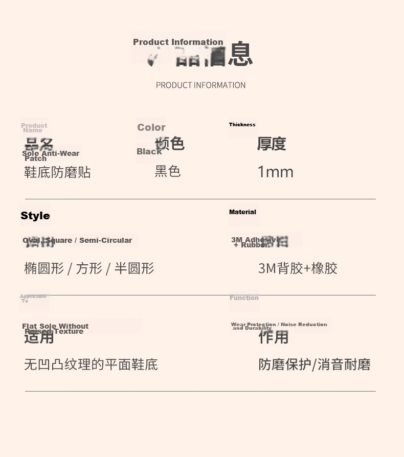 FOOTOPPO Non-Slip Shoe Sole Pads High Heel Anti-Wear Shoe Repair Durable 3M Adhesive Self-Adhesive Noise-Reducing Shoe Stickers 19