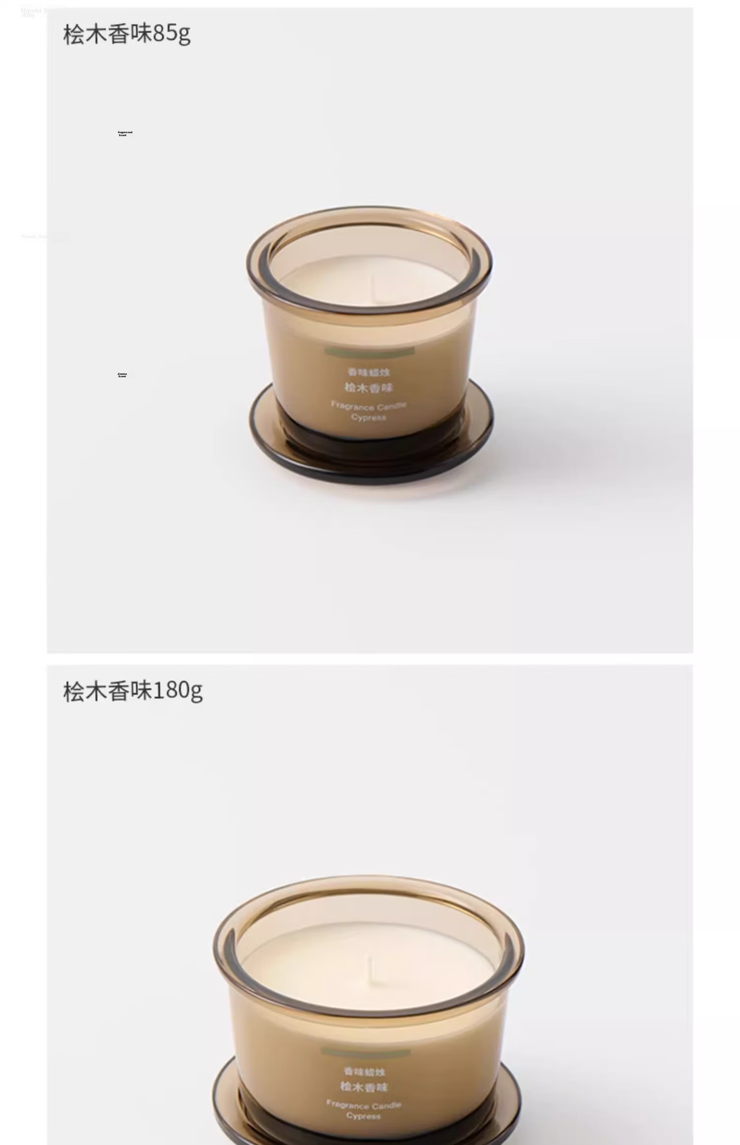 MUJI Fragrant Candle, Aromatherapy for Indoor Use, Scented Mid-Autumn Festival Gift, Autumn Pear Scent, 85g 13
